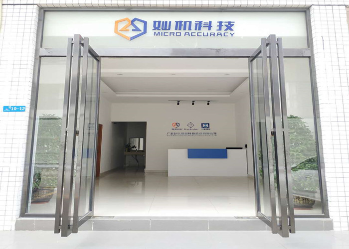الصين Leader Precision Instrument Co., Ltd ملف الشركة